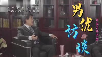 满足大家想用小岛酱一对雄峰乳交的愿望~ 藏镜人也太爽了吧!